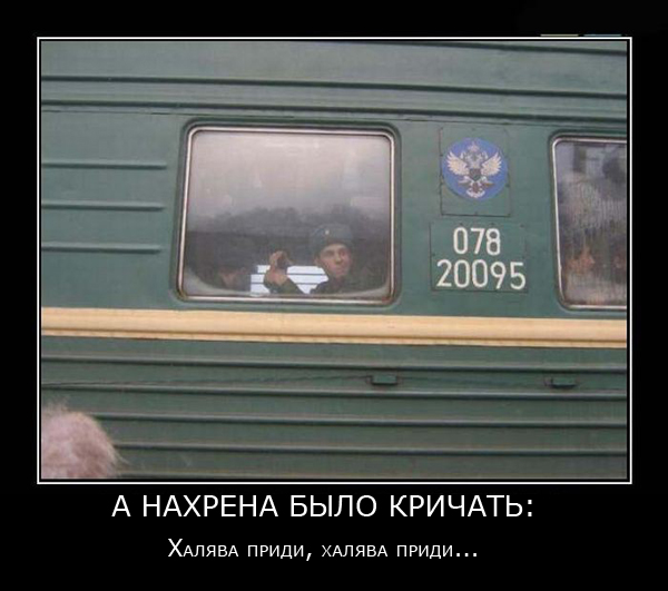 демки про студентов,  cneltyxtcrbt ltvjnbdfnjhs, демотиваторы и студенты, студенческие демотиваторы