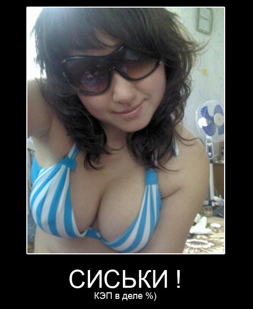 демки про студентов,  cneltyxtcrbt ltvjnbdfnjhs, демотиваторы и студенты, студенческие демотиваторы