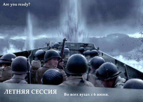 приколы