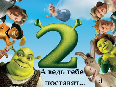 фото студентов