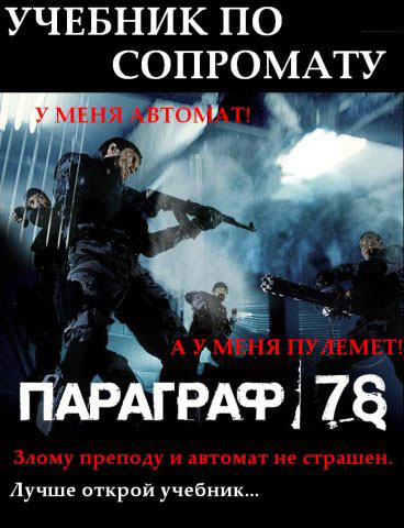 картинки студенты