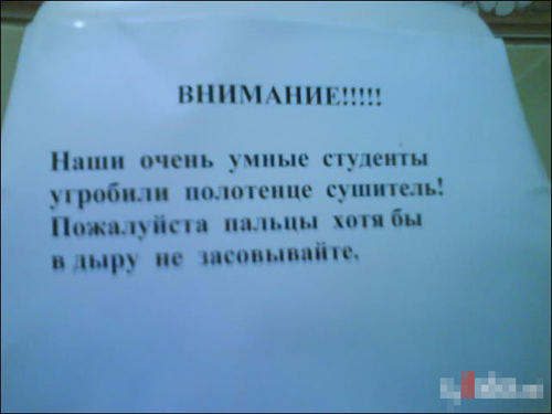 мы студенты - информационно-познавательный портал студентов