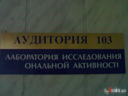 мы студенты - информационно-познавательный портал студентов